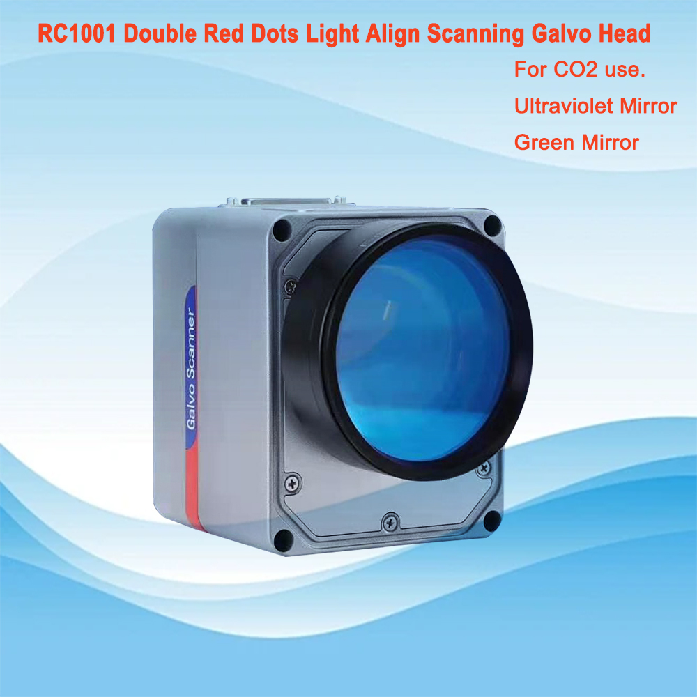Galvo Scan Head - Galvo RC1001 더블 레드 도트 라이트