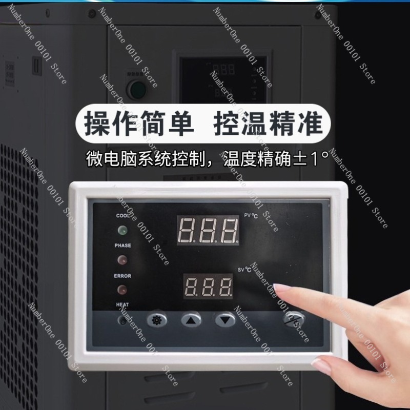 1HP 산업용 수냉식 냉각기 소형 레이저 조각 레이저  - Industrial Uv Laser Engraver 리뷰 및 가격