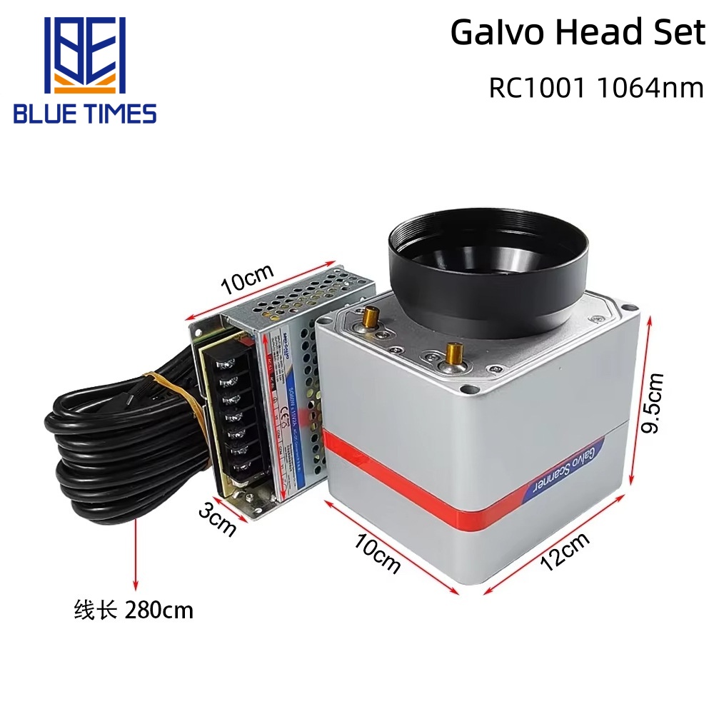   블루타임즈 RC1001 광섬유 레이저 스캐닝 갈보  - Galvo Scan Head 리뷰 및 가격
