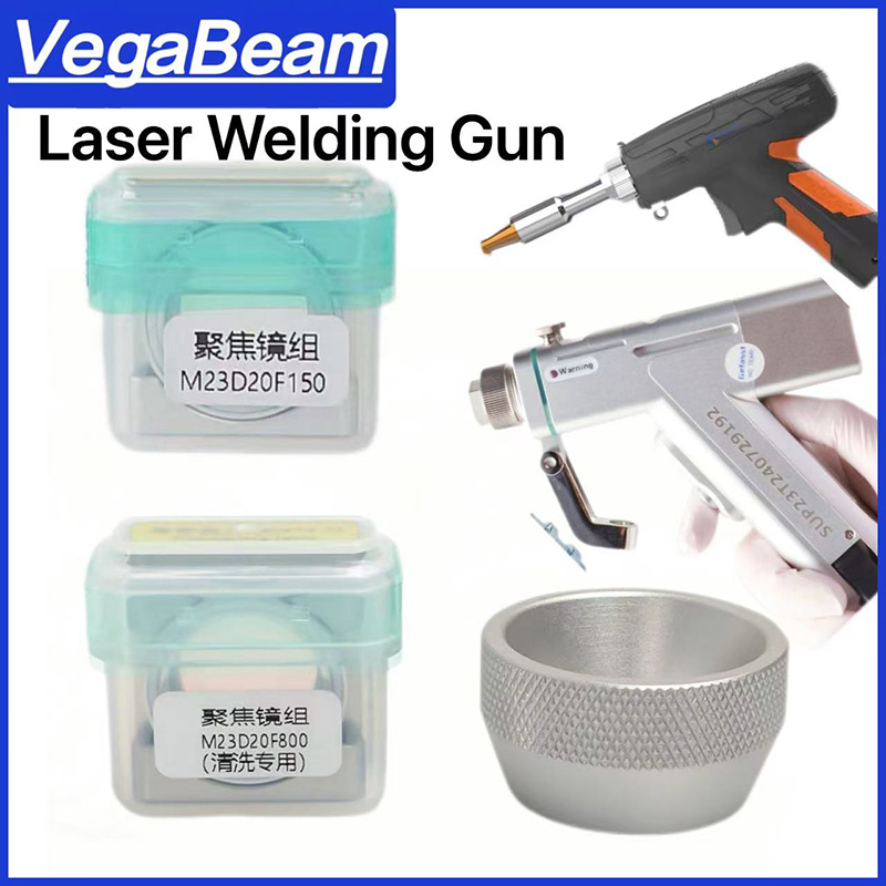 CQWY Sup 레이저 용접 건 D20F150 포커싱  - Industrial Laser Blaster 리뷰 및 가격