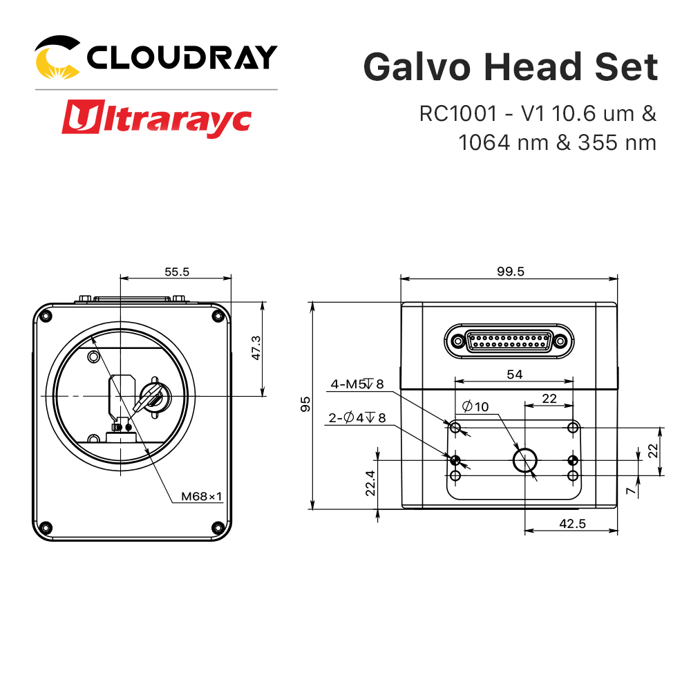 Ultrarayc RC1001-V1 스캐닝 갈보 헤드  - Galvo Scan Head 리뷰 및 가격