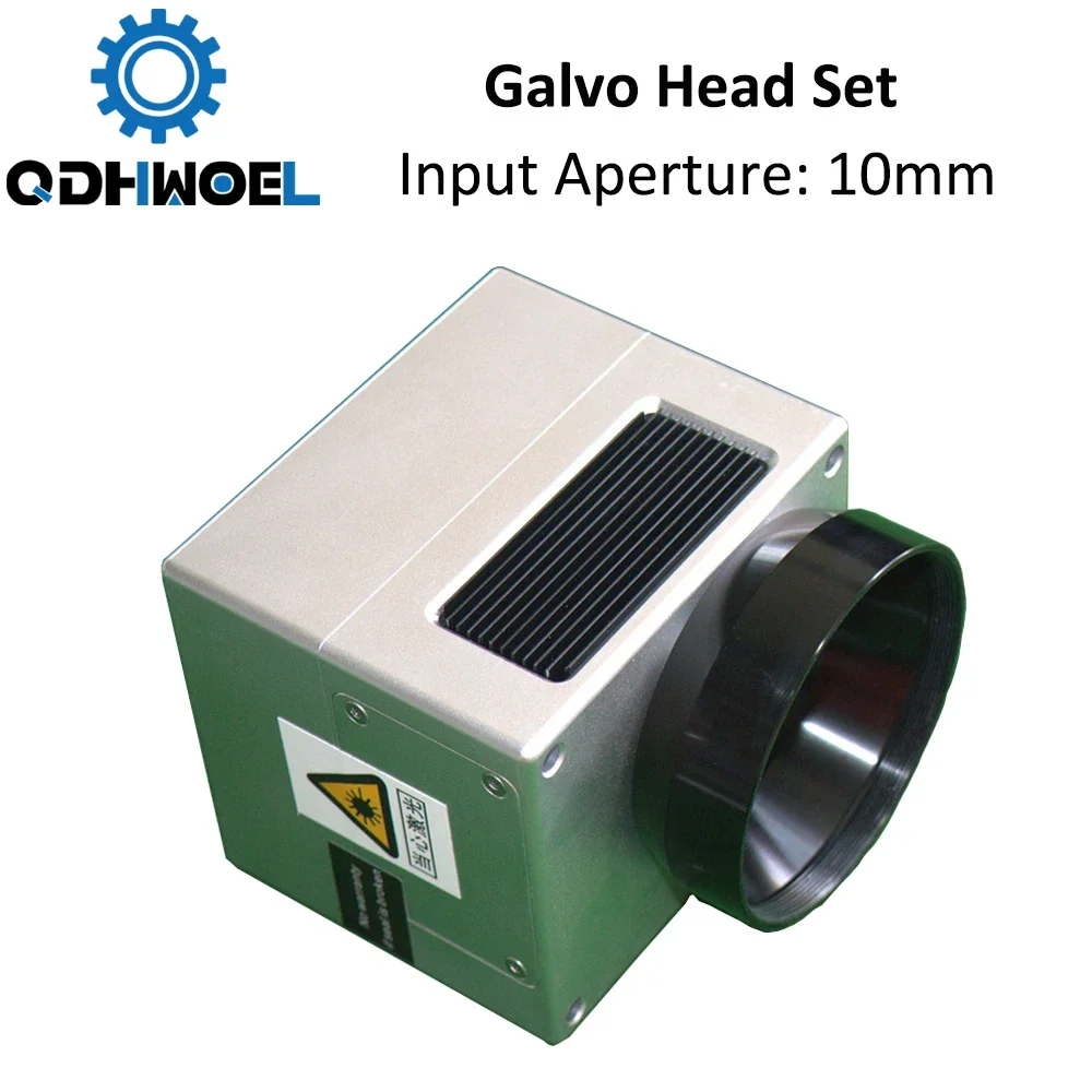 QDHWOEL SG7110 광섬유 레이저 스캐닝 갈바노 - Galvo Scan Head 리뷰 및 가격