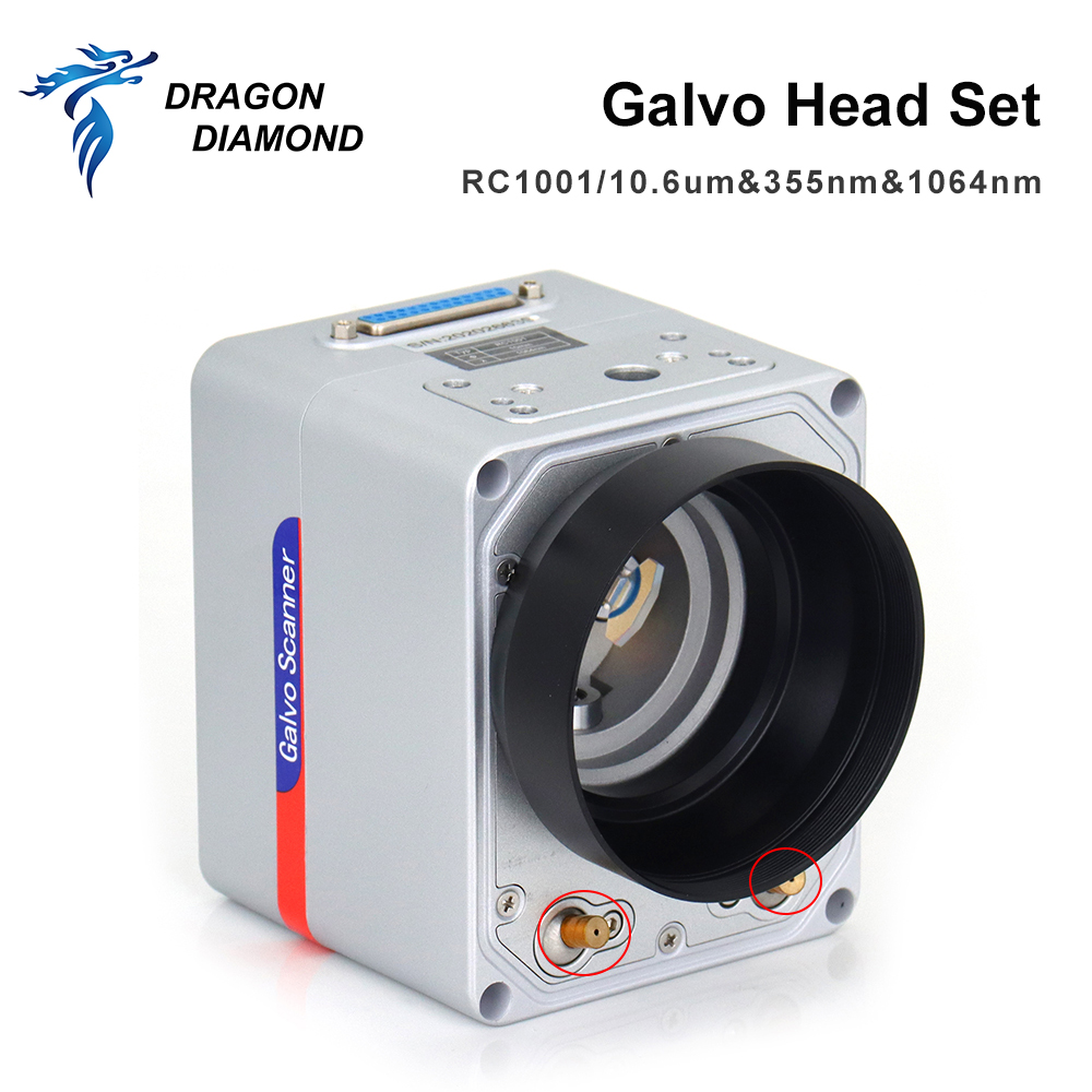 드래곤 다이아몬드 고품질 광섬유 스캐닝 갈바노미터 RC - Galvo Scan Head 리뷰 및 가격