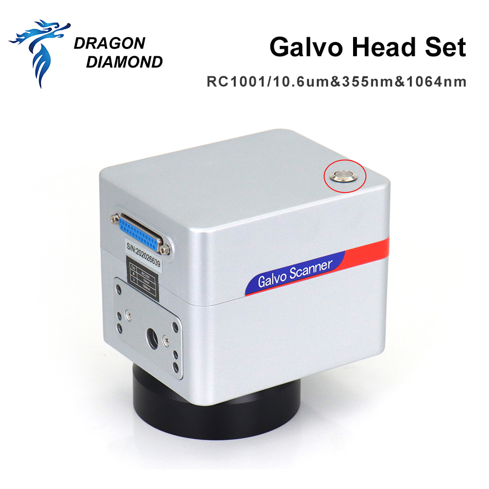 드래곤 다이아몬드 고품질 광섬유 스캐닝 갈바노미터 RC - Galvo Scan Head 리뷰 및 가격