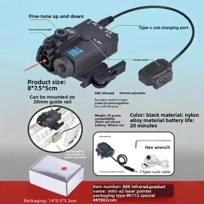 취미용 장식품 MINI-A2 PEQ15 IR 레이저 조 - Industrial Laser Systems 리뷰 및 가격